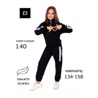 BONNITA Костюм спортивный на физкультуру неутепленный черный с белым 
