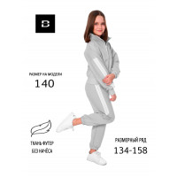 BONNITA Костюм спортивный на физкультуру неутепленный с принтом Милашка серый
