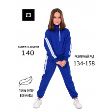 BONNITA Костюм спортивный на физкультуру неутепленный с принтом Милашка васильковый